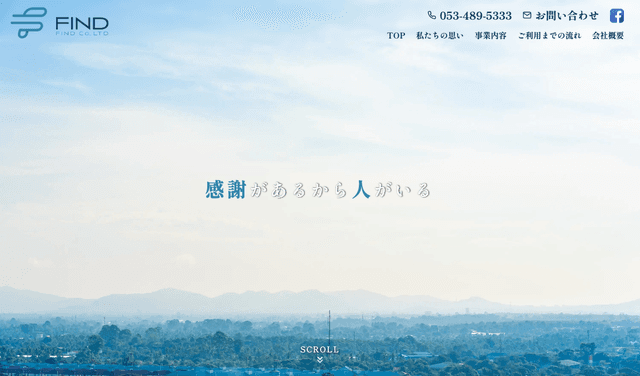 株式会社ファインド